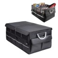 Soft Middle Partition Car Trunk Foldable Storage Box, Size: 58 x 40 x 30cm