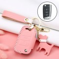 Hallmo Car Female Style Cowhide Leather Key Protective Cover for Volkswagen, B Type Folding(Pink)