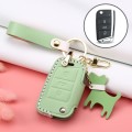 Hallmo Car Female Style Cowhide Leather Key Protective Cover for Volkswagen, B Type Folding(Grass Gr