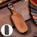 Hallmo Car Cowhide Leather Key Protective Cover for KIA(Brown)