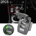 2 PCS Switch Type Dual USB 3.1A Car Charger 12-24V(Green Light)