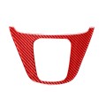 For Honda CRV 2007-2011 Carbon Fiber Car Gear Panel Frame Decorative Sticker,Left and Right Drive Un