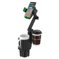 Car Beverage Rack Water Cup Mobile Phone Holder, Green