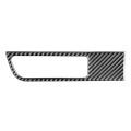 Car Carbon Fiber Driver Card Slot Panel Decorative Sticker for Toyota Highlander 2014-2019, Left Dri