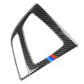 Three Color Carbon Fiber Car Gear Panel Decorative Sticker for BMW (F30) 2013-2017 / (F34) 2013-2017