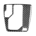 Car Carbon Fiber Gears Decorative Sticker for Volvo XC90 2003-2014, Left Drive