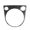 Car Carbon Fiber Gear Panel Frame B Decorative Sticker for Volkswagen Beetle 2012-2019, Left and Rig