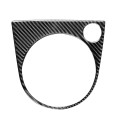 Car Carbon Fiber Gear Panel Frame A Decorative Sticker for Volkswagen Beetle 2012-2019, Left and Rig