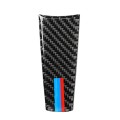 Car Carbon Fiber Steering Wheel 3-color Decorative Sticker for BMW G01 X3 2018-2020 / G02 X4 2019-20