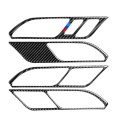 Car Carbon Fiber Inner Door Handle 3-color Decorative Sticker for BMW G01 X3 2018-2020 / G02 X4 2019