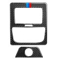 Car Carbon Fiber Rear Air Conditioning Vent 3-color Decorative Sticker for BMW G01 X3 2018-2020 / G0