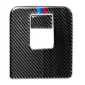 Car Carbon Fiber Storage Box Panel 3-color Decorative Sticker for BMW G01 X3 2018-2020 / G02 X4 2019