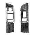 Carbon Fiber Car Window Lift Set Decorative Sticker for Dodge Challenger 2015 to Now, Left Driving