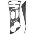 4 PCS / Set Carbon Fiber Car Central Control Gear Decorative Sticker for Dodge Challenger 2015 to No