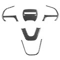 5 PCS / Set Carbon Fiber Car Steering Wheel Decorative Sticker for Dodge Challenger 2015 to Now, Lef