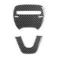 2 PCS / Set Carbon Fiber Car Steering Wheel Logo + Chin Decorative Sticker for Dodge Challenger 2015