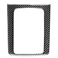 Car Carbon Fiber Gear Position Decorative Sticker for Mitsubishi Lancer-ex / EVO / Fortis 9-10th Gen