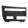 Car Carbon Fiber CD Player Console B Type Decorative Sticker for Nissan GTR R35 2008-2016, Left Driv