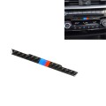 Three Color Carbon Fiber Car Central Control CD Decorative Sticker for BMW (F30) 2013-2015 / (F34) 2