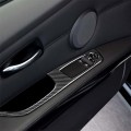2 PCS Carbon Fiber Car Left Driving Lifting Panel Decorative Sticker for BMW E92 2005-2012, Diameter