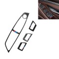 Three Color Carbon Fiber Car Right Driving Lifting Panel Decorative Sticker for BMW 5 Series F10 201