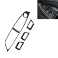 Carbon Fiber Car Right Driving Lifting Panel Decorative Sticker for BMW 5 Series F10 2011-2018