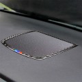 Three Color Carbon Fiber Car Instrument Big Horn Frame Decorative Sticker for BMW 5 Series GT F07 20