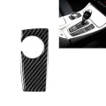 Carbon Fiber Car Handbrake Below Panel Decorative Sticker for BMW 5 Series F07 F10 F25 F26 / GT X3 X