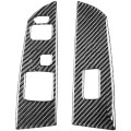 2 PCS Car Carbon Fiber Left and Right Lifting Panel Decorative Sticker for Mazda RX8 2004-2009, Left