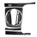 8 in 1 Car Carbon Fiber Automatic Gear Panel Set Decorative Sticker for Honda Civic 8th Generation 2