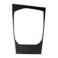 Car Carbon Fiber Gear Position Decorative Sticker for BMW 3 Series G20/G28/325Li/330d/335 2019-2020,