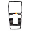 Car Carbon Fiber German Color Reading Light Decorative Sticker for Mercedes-Benz C Clase W204 2007-2