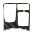 Car Carbon Fiber German Color Central Control Armrest Box Multimedia Panel B Decorative Sticker for