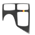 Car Carbon Fiber German Color Central Control Armrest Box Multimedia Panel A Decorative Sticker for