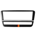 Car Carbon Fiber German Color Air Conditioning CD Panel Decorative Sticker for Mercedes-Benz A Class