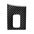 Car Carbon Fiber Armrest Box Decorative Sticker for Lexus NX200 / 200t / 300h 2014-2021, Right Drive