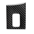 Car Carbon Fiber Armrest Box Decorative Sticker for Lexus NX200 / 200t / 300h 2014-2021, Left Drive