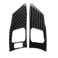 Car Carbon Fiber Steering Wheel Button A Decorative Sticker for Lexus IS250 300 350C 2006-2012, Left