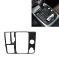 Car Carbon Fiber One-button Start Panel Decorative Sticker for Audi A6 S6 C7 A7 S7 4G8 2012-2018, Le
