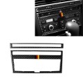Car Carbon Fiber German Flag Color Air Conditioning CD Panel Decorative Sticker for Audi A6 2005-201
