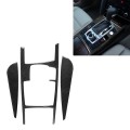 Car Carbon Fiber Gear Shift Position + Side Panel Decorative Sticker for Audi A6 2005-2011, Right Dr