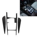 Car Carbon Fiber Gear Shift Position + Side Panel Decorative Sticker for Audi A6 2005-2011, Left Dri