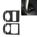Car Carbon Fiber Glass Lifter Panel Decorative Sticker for Audi TT 8n 8J MK123 TTRS 2008-2014, Right