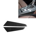 Car Carbon Fiber Gear Shift Position Side Panel Decorative Sticker for Audi A3 2014-2019, Right Driv