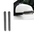 2 PCS Car Carbon Fiber Rearview Mirror Anti-collision Strip for Chevrolet Cruze 2009-2015, Left and
