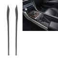 2 PCS Car Carbon Fiber Armrest Decorative Stickers for Jaguar XE X760 XF X260 2016-2020, Left and Ri