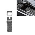 3 in 1 Car Carbon Fiber Electronic Handbrake Decorative Stickers for Jaguar F-PACE X761 XE X760 XF X