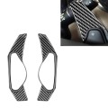2 PCS Car Carbon Fiber Steering Wheel Paddle Decorative Stickers for Jaguar F-PACE X761 XE X760 XF X