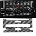 Car Carbon Fiber Central Control CD Panel Decorative Sticker for Land Rover Discovery 4 2010-2016, L