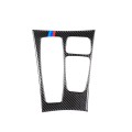 Car Carbon Fiber Tricolor Gear Panel Decorative Sticker for BMW X5 2008-2013 / X6 2009-2014, Low-lev